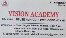 Vision academy