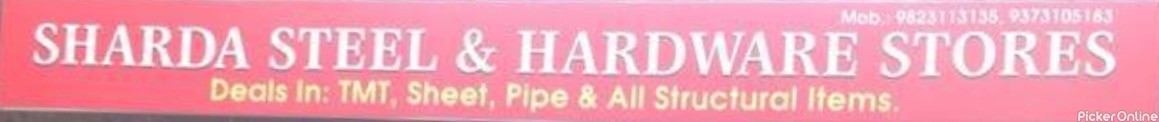 Sharda Steel And Hardware Store