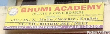 Bhumi Academy