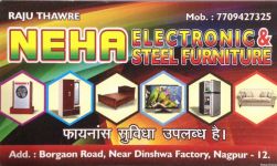 Neha Electronic