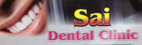 Sai dental clinic