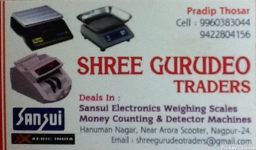 Shree Gurudeo Traders