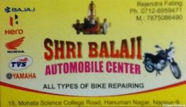 Shree Balaji Automobile Center