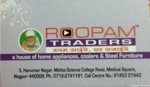 Roopam Traders