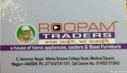 Roopam Traders