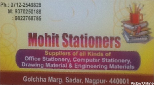 Mohit Stationers