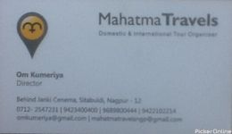 Mahatma Travels