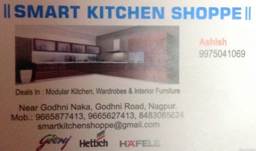 Smart Kitchen Shoppe