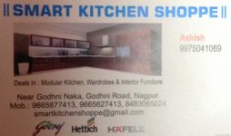 Smart Kitchen Shoppe