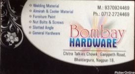 Bombay Hardware