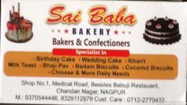 Sai Baba Bakery