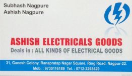 Ashish Electrical Goods