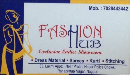 Fashion hub