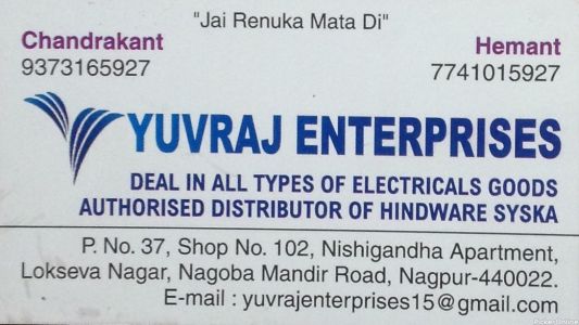 Yuvraj enterprises