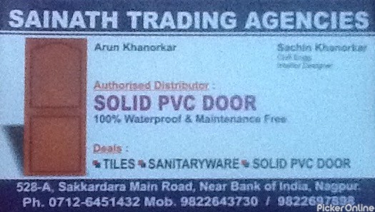 Sainath trading agencies