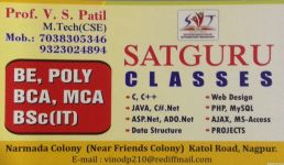 Satguru Classes