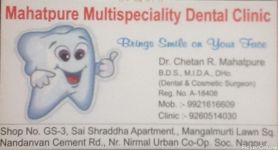 Mahatpure multispeciality dental clinic