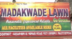 Madakwade Lawn