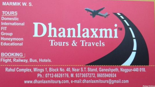 Dhanlaxmi tours & travels