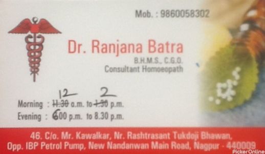 Dr.Ranjana Batra
