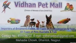 Vidhan pet mall