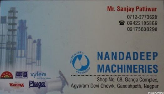 Nandadeep machineries