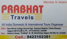 Prabhat travels