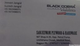 Sanjeewani plywood And Hardware