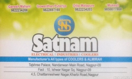 Satnam Electrical Industries Coolers