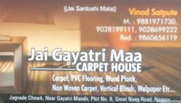 Jai Gayatri Maa Carpet House