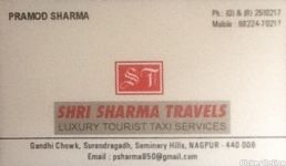 Shri Sharma Travels