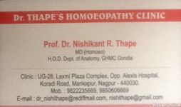 Dr. Thape's Homeopathy Clinic