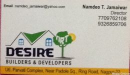 Desire Builders Developers