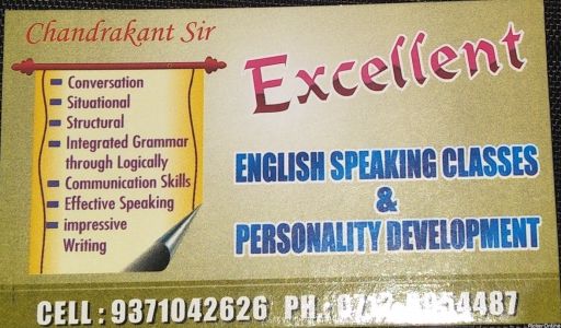 Excellent English Speaking Classes