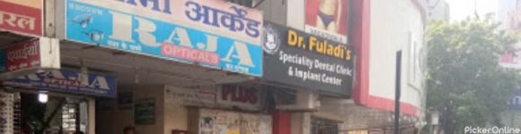 Dr Fulad Dental Clinic