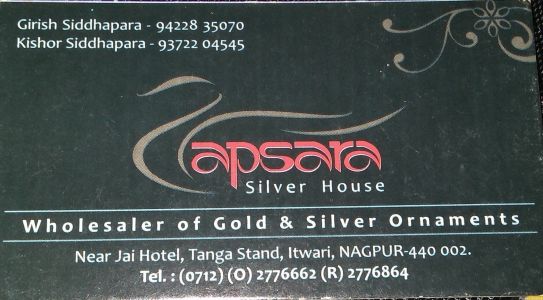 Apsara Silver House