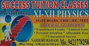 Success Tuition Classes