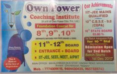 Own Power Coaching Institute