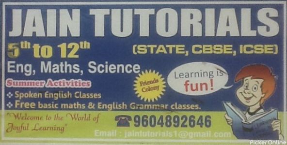 Jain Tutorials