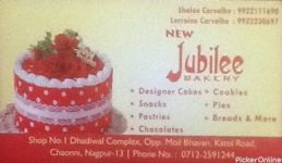 New Jubilee Bakery