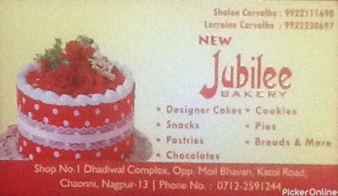 New Jubilee Bakery