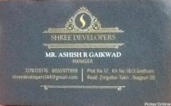 Shree Developers