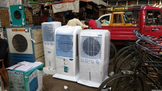 N.P. Air Cooler