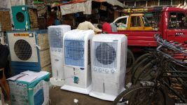 N.P. Air Cooler