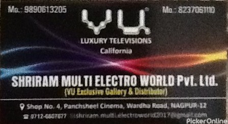 Shriram Multielectro World Pvt. Ltd