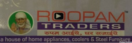 Roopam Traders