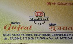 Hotel Gujarat