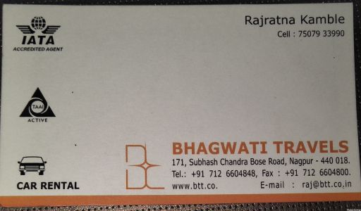 Bhagwati Travels