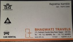 Bhagwati Travels