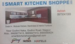 Smart Kitchen Shoppe